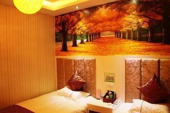 Zhengzhou Love Theme Hotel Jicheng  Exteriör bild