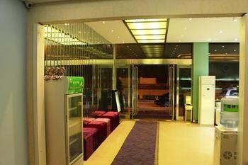 Zhengzhou Love Theme Hotel Jicheng  Exteriör bild
