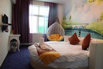 Zhengzhou Love Theme Hotel Jicheng  Exteriör bild