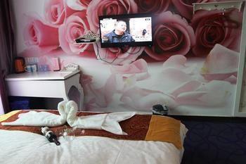 Zhengzhou Love Theme Hotel Jicheng  Exteriör bild